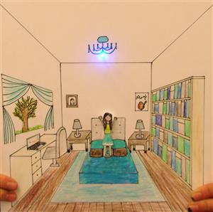 room 1 